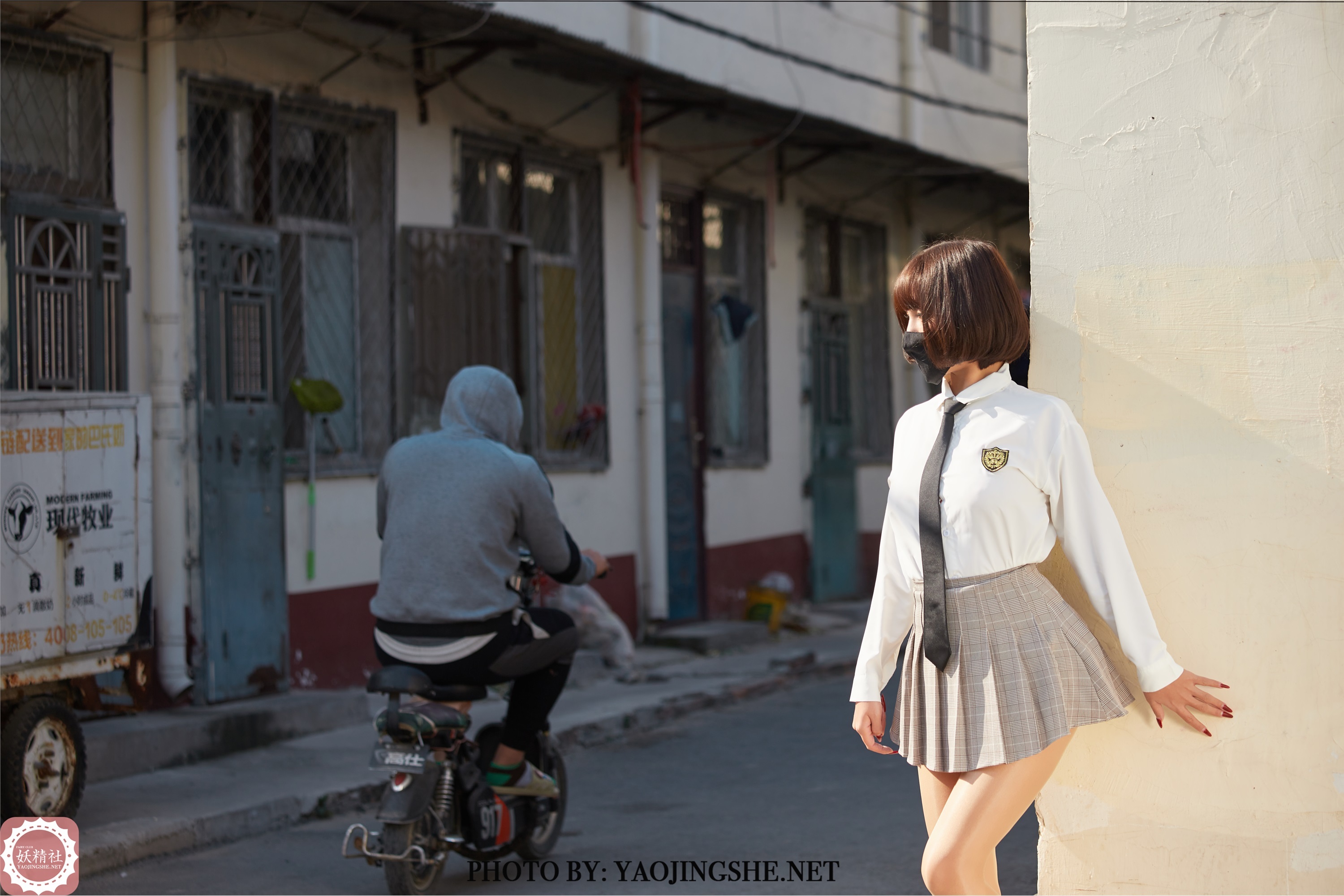 FAIRY CLUB妖精社  2021.06.24 T2123《胡同里的学妹》唐飞飞